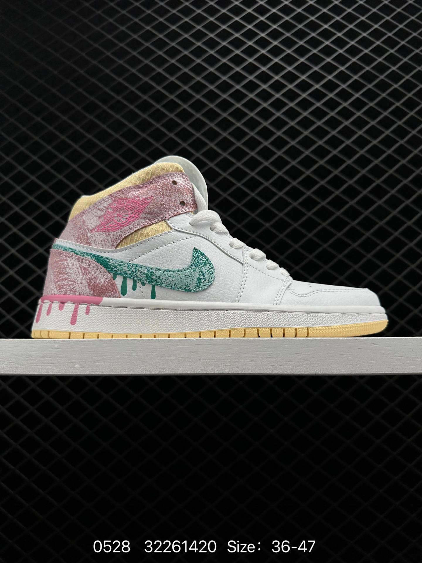 Nike Air Jordan 1 MidAJ1